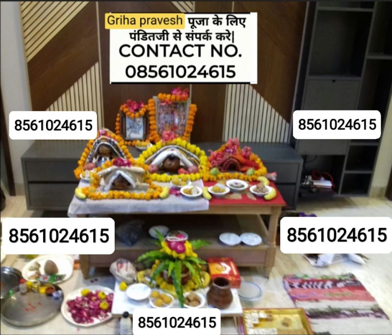 Griha Pravesh Puja