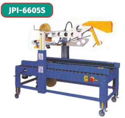 220V Flap Folding Carton Sealing Machine