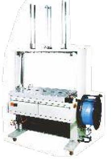 Light Duty Air Pressure Strapping Machine for Industrial