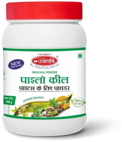 Tapobhumi Paylo Kill Piles Powder, Packaging Type : Plastic Bottle
