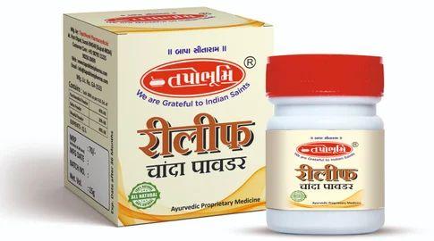 Tapobhumi Relief Chanda Powder, Packaging Type : Plastic Jar