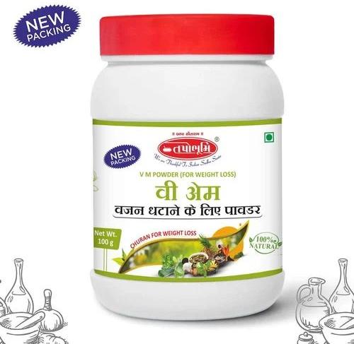Tapobhumi V Om Weight Loss Powder, Packaging Type : Plastic Box