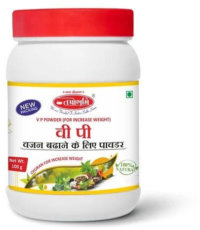 Tapobhumi VP Weight Increase Powder, Certification : FDA