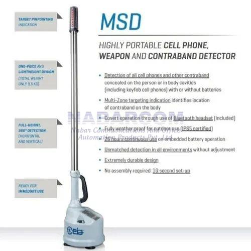 CEIA MSD Single Pole Metal Detector, for Security Purpose, Power Source : Electric