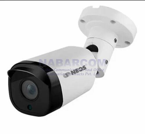 White Neos CCTV Bullet Camera
