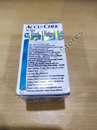 Accu-Chek Sugar Test Strips, for Clinical, Hospital