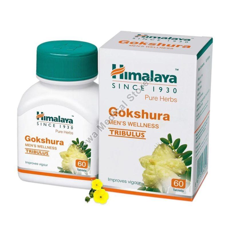 Himalaya Gokshura Tablet, Grade : Medicine Grade