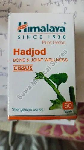 Himalaya Hadjod Tablet, Packaging Type : Bottle