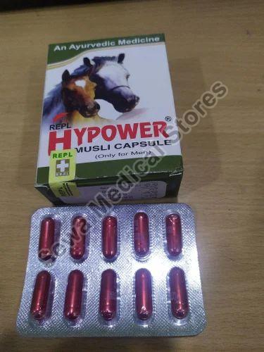 Hypower Musli Capsule, Purity : 100%