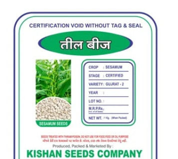 Organic Natural Sesame Seeds for Agriculture
