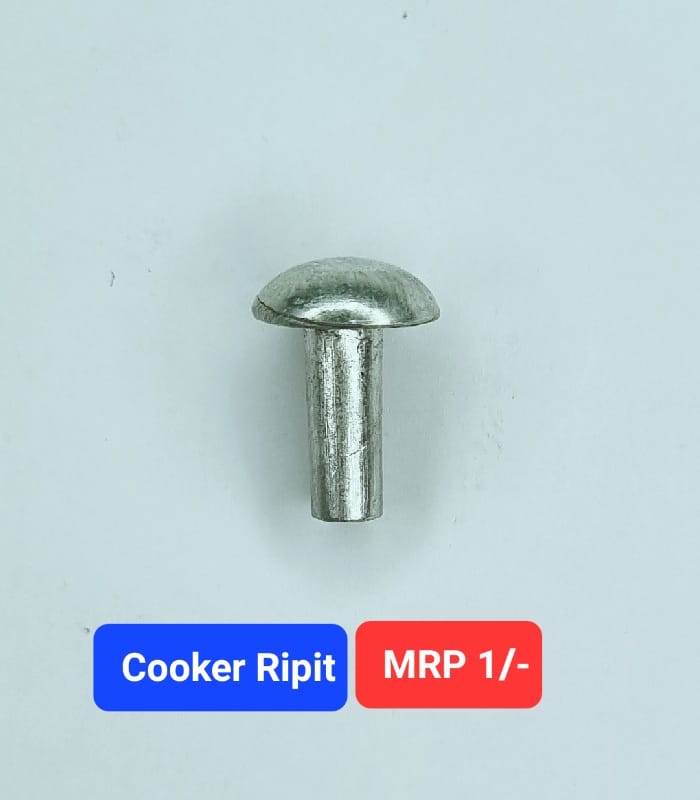 Cooker Rivet