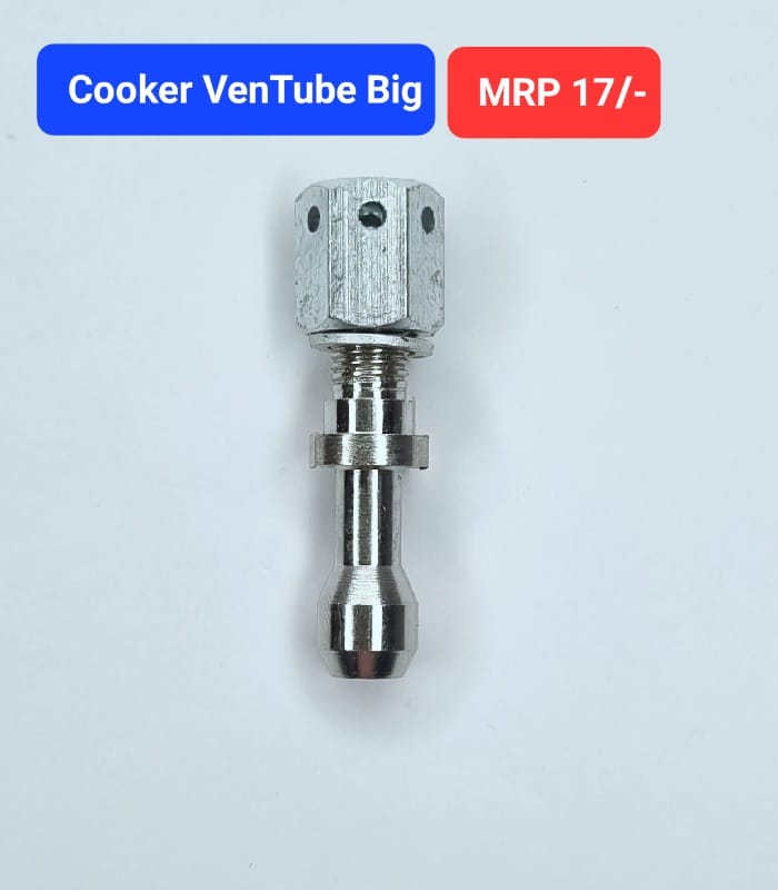Big Cooker Vent Tube