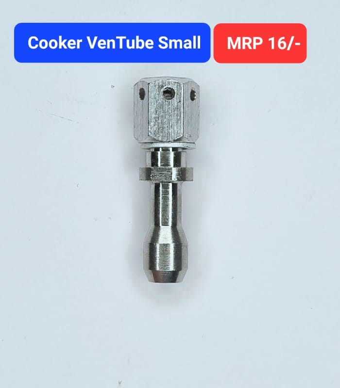 Small Cooker Vent Tube