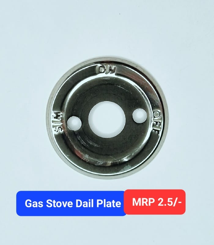 Gas Stove Dail Plate