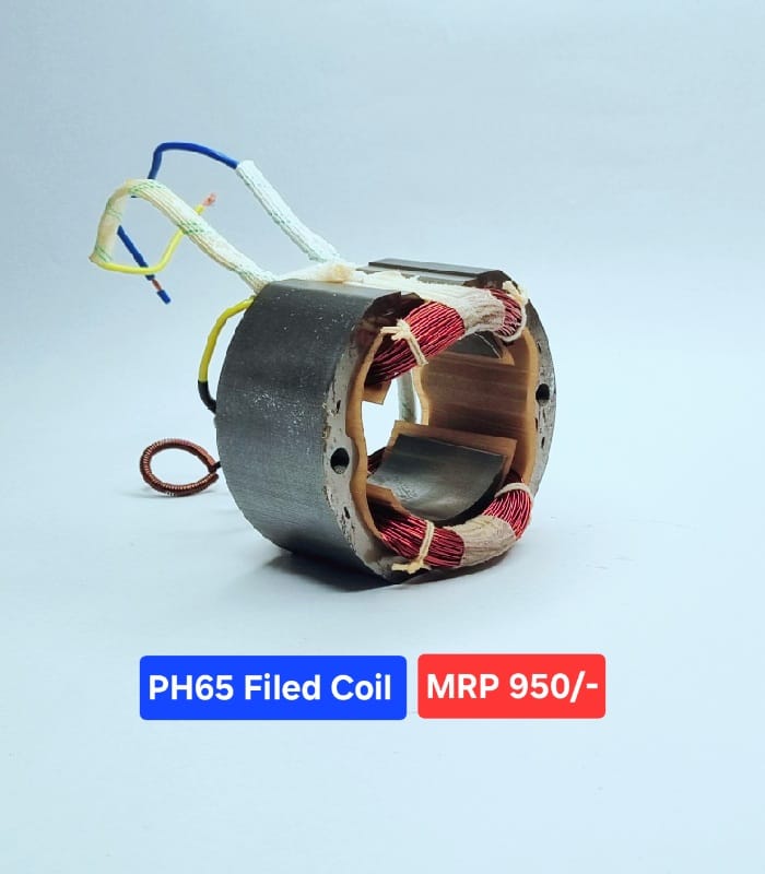 PH Filed Coil