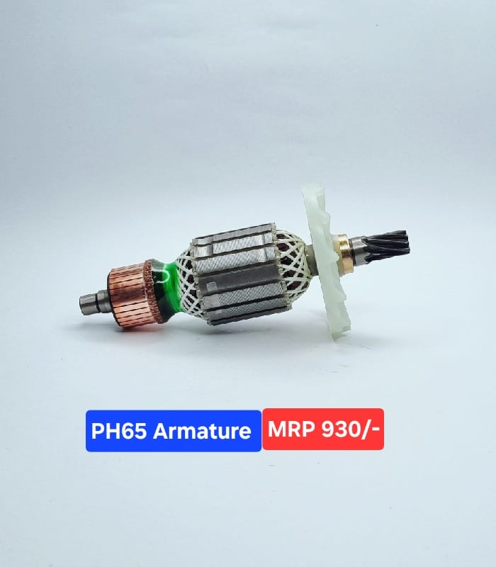 PH65 Armature