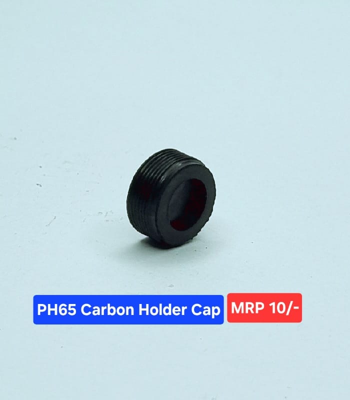 PH65 Carbon Holder Cap