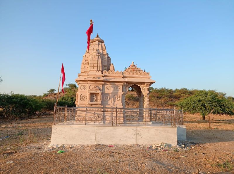 Stone Temple