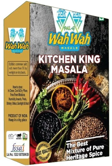 100gm Kitchen King Masala for Cooking