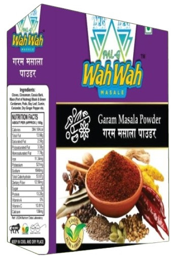Blended 50gm Garam Masala Powder, Certification : FSSAI Certified