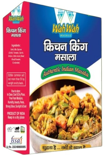 50gm Kitchen King Masala for Cooking