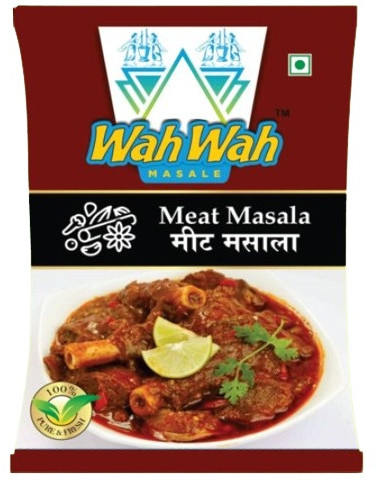 50gm Meat Masala