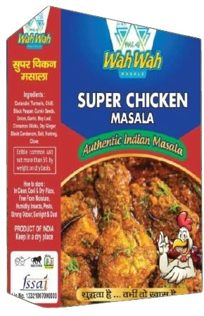 Blended 50gm Super Chicken Masala, Certification : FSSAI Certified