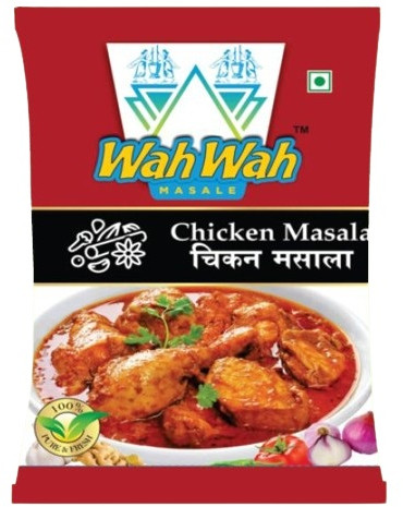 Blended Chicken Masala, Certification : FSSAI Certified