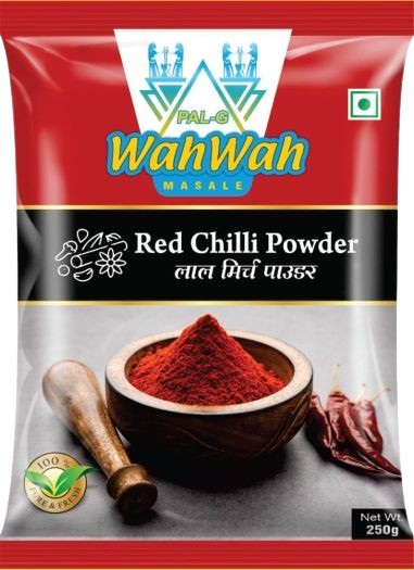 250gm Red Chilli Powder for Cooking