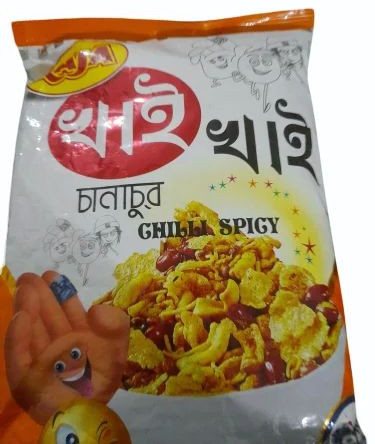 Raja Chilly Spicy Namkeen for Snacks