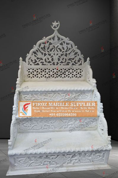 Marble Mimber For Mosque, Design : Carved