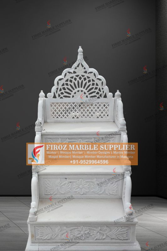 Semi polished carved marble Minbar, for mosque(masjid), Speciality : Heat Resistance, Water Proof