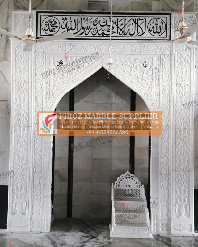 mosque marble mehrab