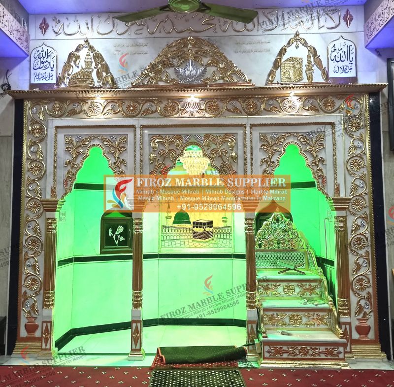 Mosque Mihrab In Gold Work