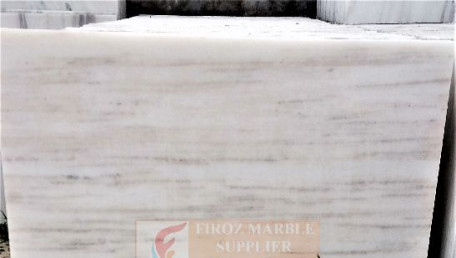 FMS Tiger Brown Marble