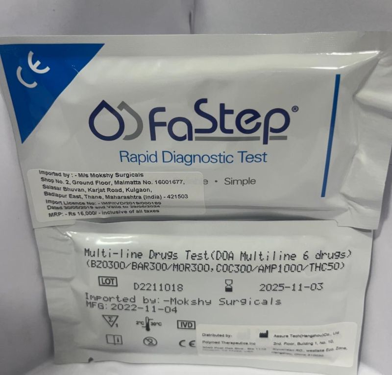 Drug Of Abuse Panel 6 Test Kit