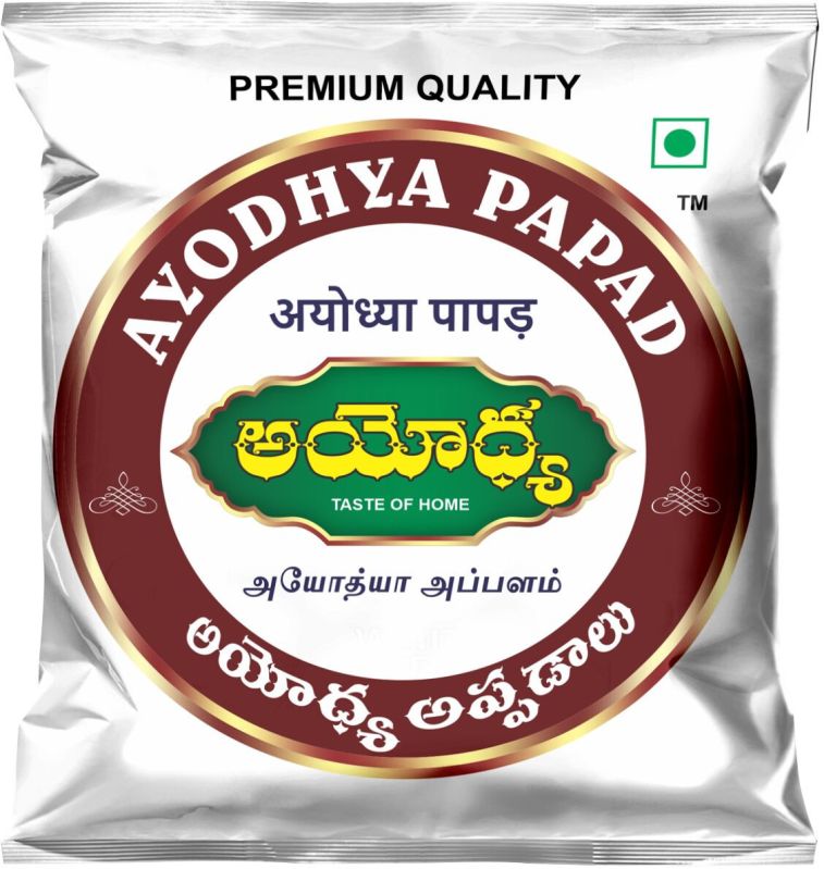 Ayodhya 100gm appalam papad, Certification : ISO 9001:2008