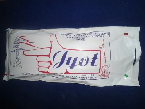 Jyot Plain Latex Electrical Safety Gloves, Finger Type : Full Fingered