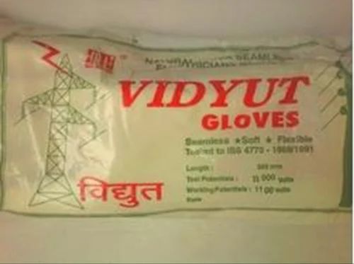 Vidyut Electrical Gloves