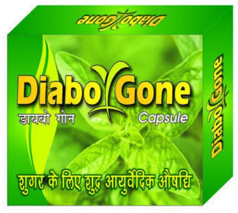 Diabo Gone Capsules, Grade Standard : Medicine Grade