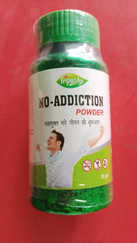 Tripushp No Addiction Powder, Packaging Type : Bottle