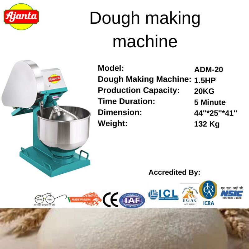 5kg Dough Kneader Machine