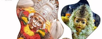 Akkalkot To Ganagapur Trip Car Rental Service