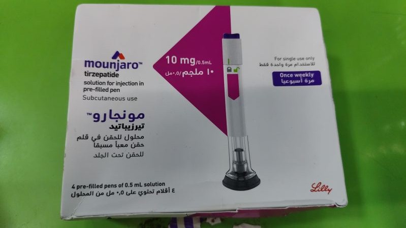 10 mg Mounjaro Tirzepatide Injection, Packaging Type : Box