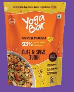 700gm Almond Quinda Crunch Muesli for Food