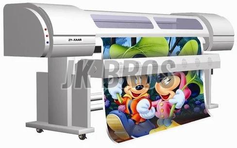 Digital Sublimation Printing Service