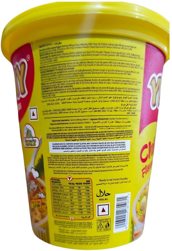 Yummy Cup Noodles- Chicken Flavour