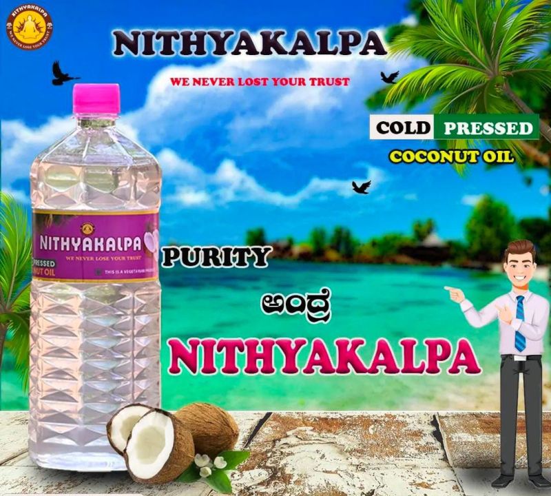 Nithyakalpa Cold Pressed Coconut Oil