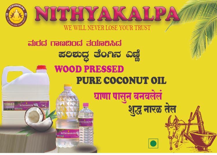 Nithyakalpa Cold Pressed Coconut Oil