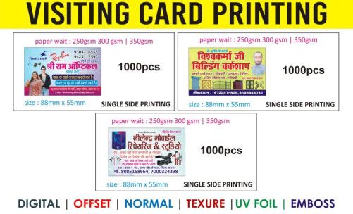 Business Card Printing Services